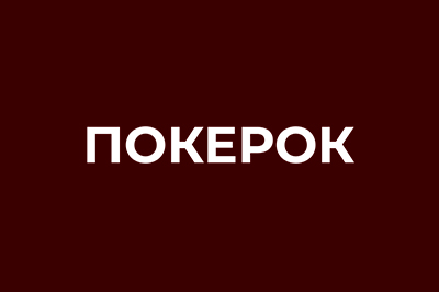 PokerOK